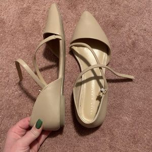 Nude Dress Flat